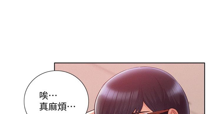 75