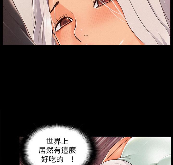 59
