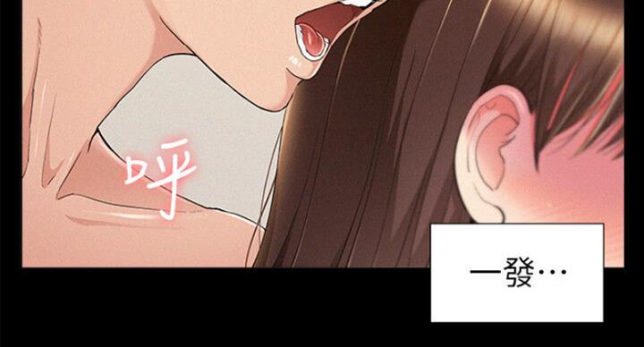 89