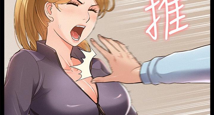74
