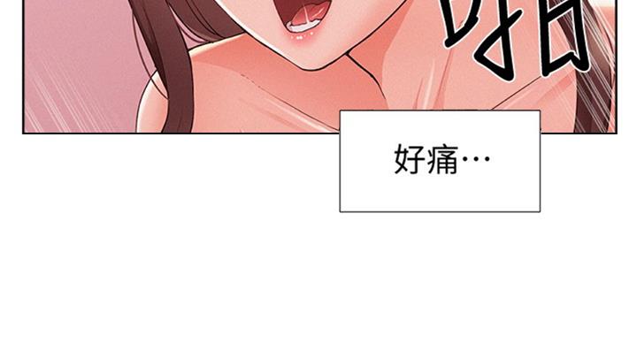 83