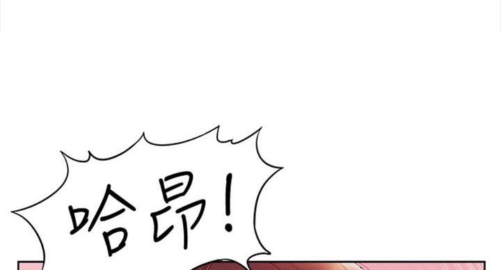 81