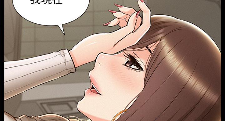 116