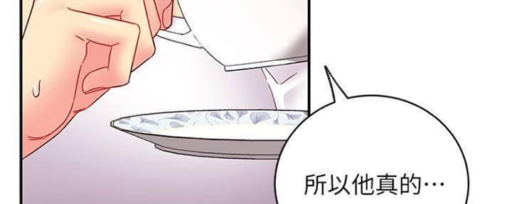 96