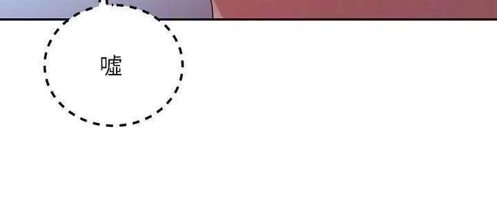117