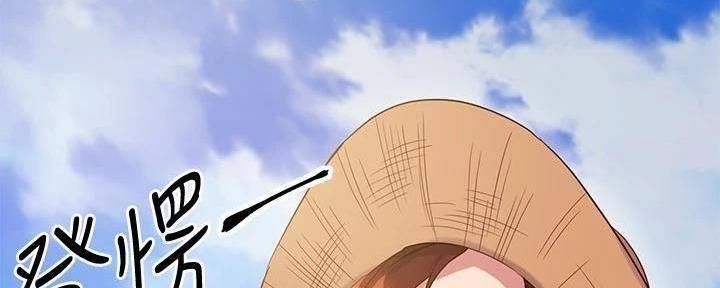 98