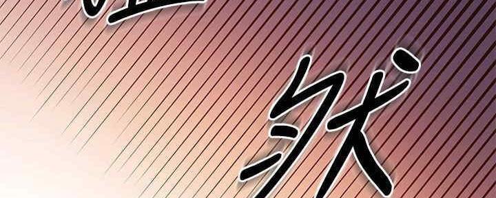 84