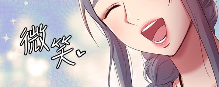 159