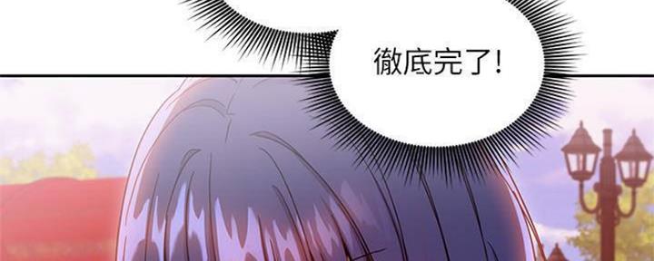 133