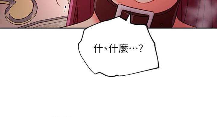 131