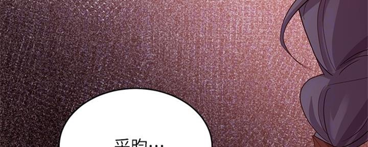 149