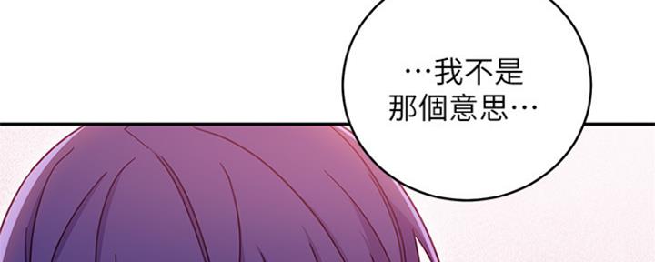 112
