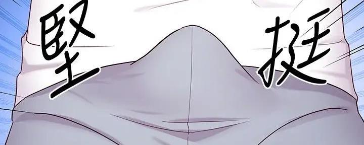 117