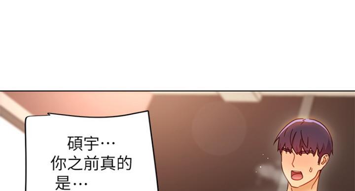 75