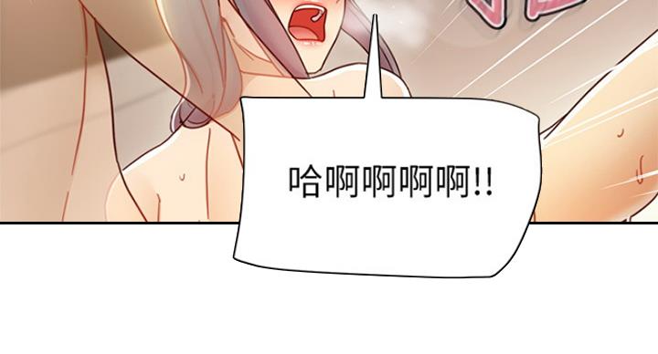 81