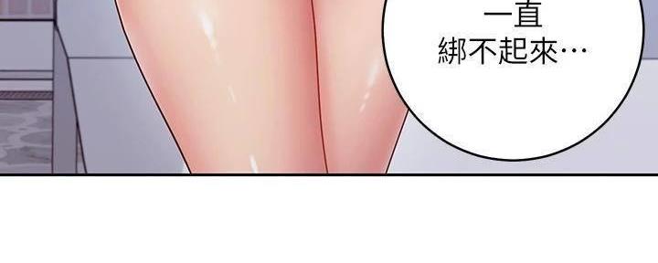 155