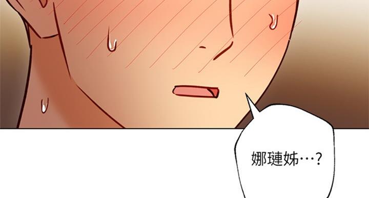 104