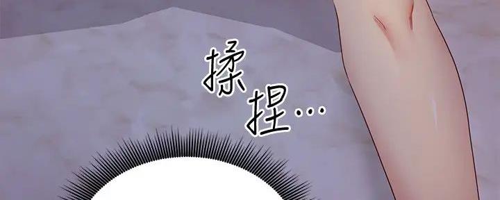 112