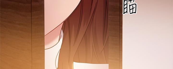 146