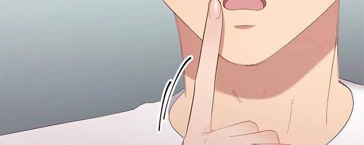 143