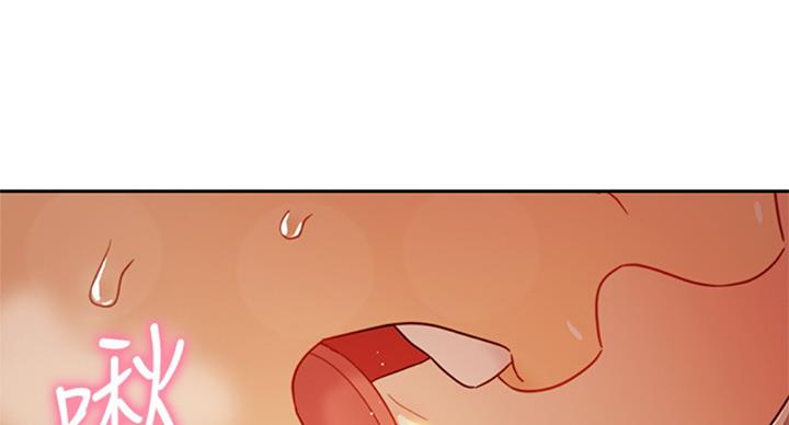 74