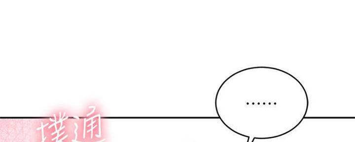 95