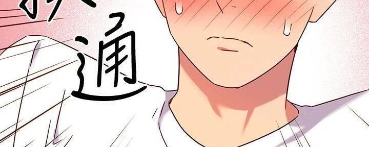 163