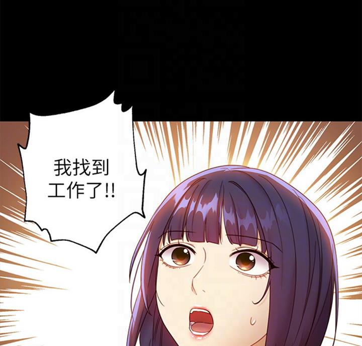 83