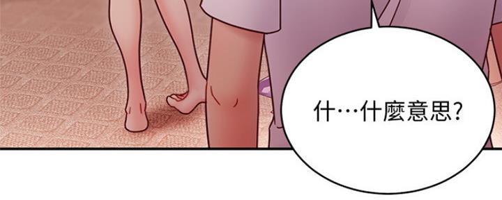 142
