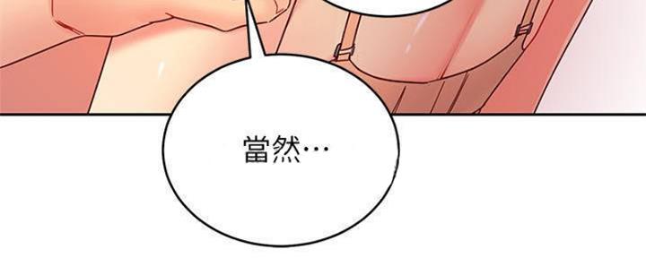 158