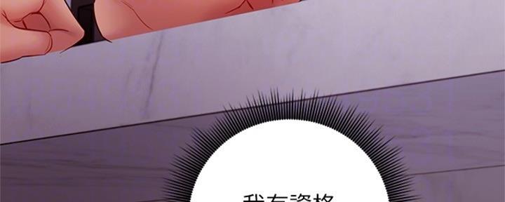 113