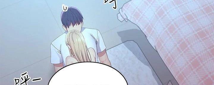 122