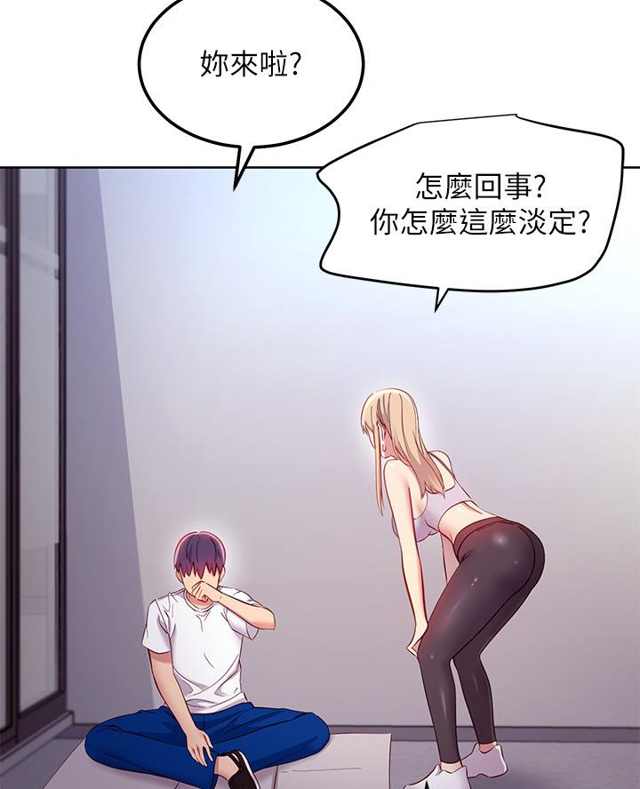 51