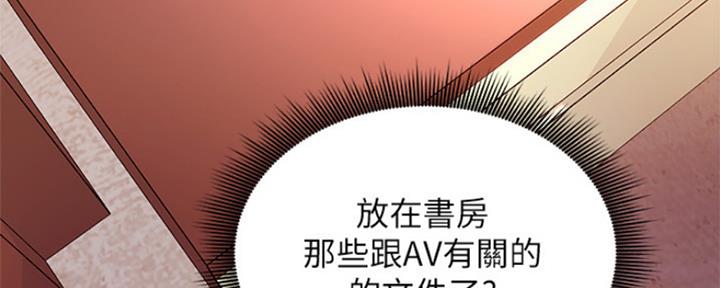 97