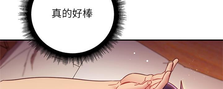 106