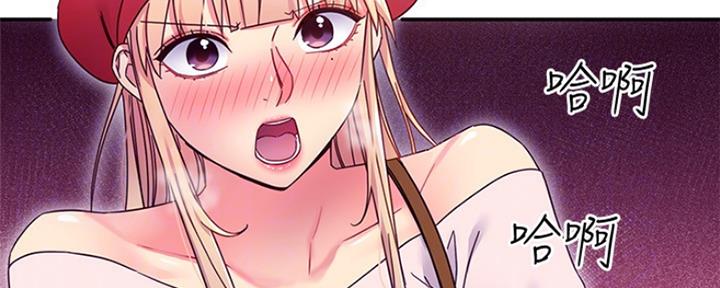 73