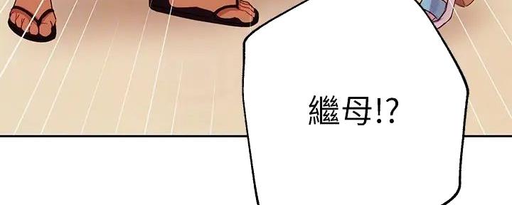 156