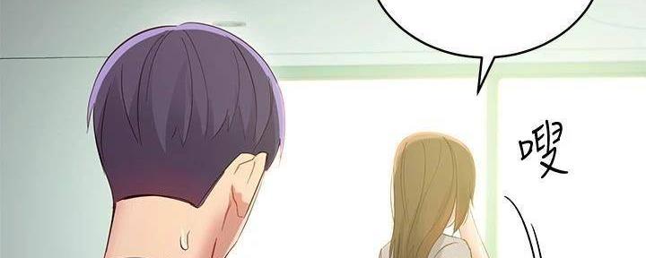 146
