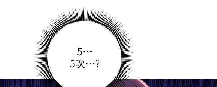 89