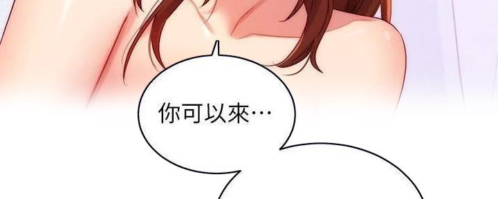 159
