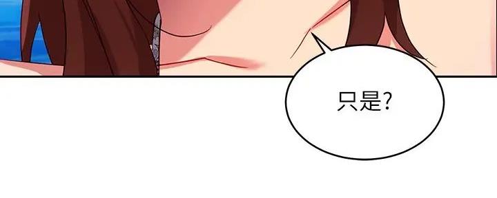 117