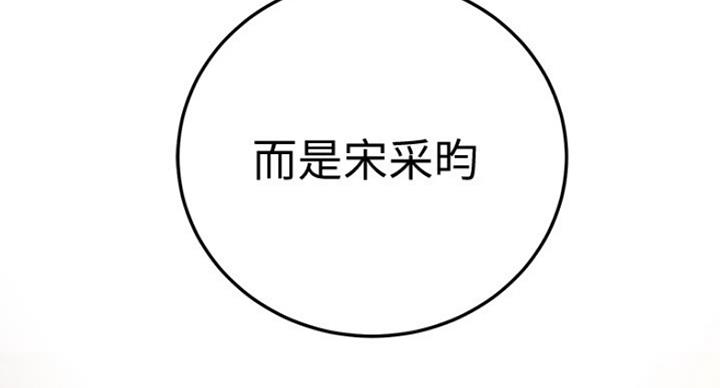 134