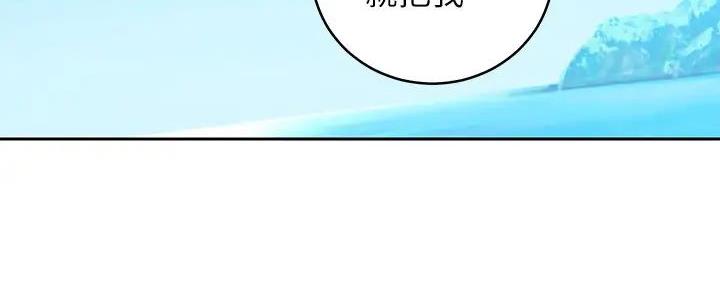 183