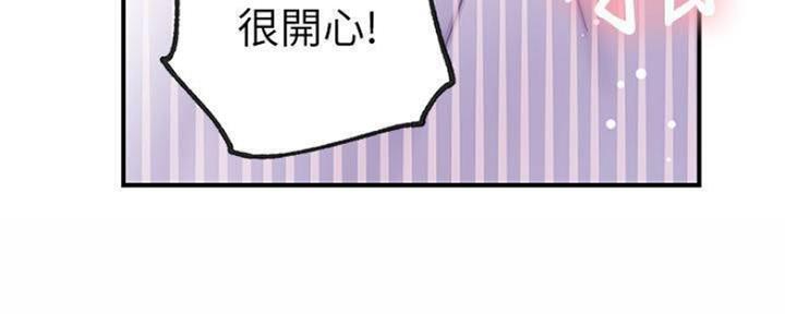 90