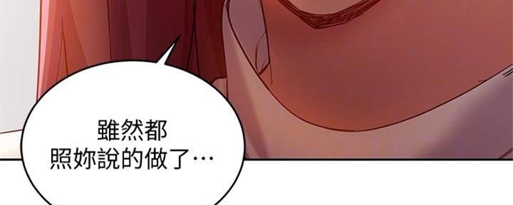 106