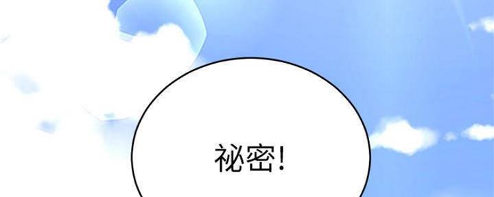 112