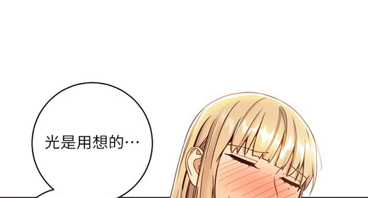 72