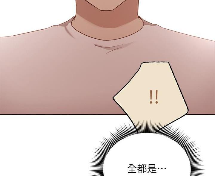 87