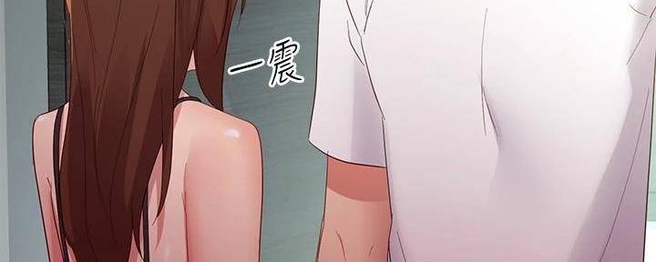 88