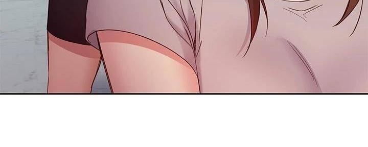 143